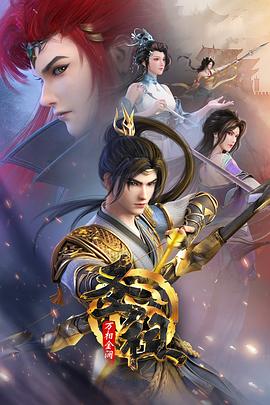 滁州市关键词seo排名优化